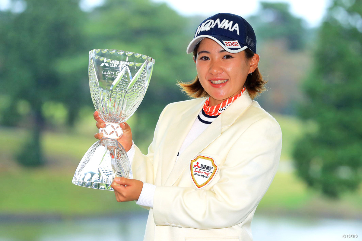 2週連続で最終日中止 永井花奈が初優勝