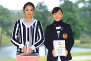 2017年 樋口久子 三菱電機レディスゴルフトーナメント 最終日 稲見萌寧 吉田優利