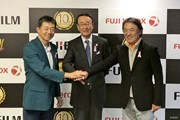 2017年 富士フイルムシニアチャンピオンシップ 事前 （左から）田村尚之、松井功大会名誉会長、米山剛