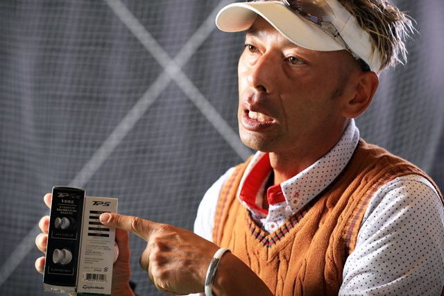 イメージ通り転がるボールはどれ 現行モデル42種徹底検証 Topics Gdo ゴルフギア情報