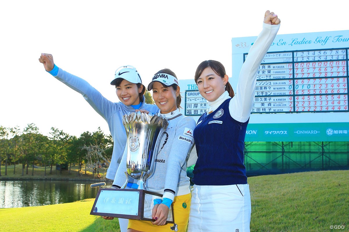 2017年 伊藤園レディスゴルフトーナメント 最終日 福田真未