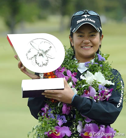 宮里藍が国内開幕戦「ダイキンオーキッドレディスゴルフトーナメント」に出場決定！