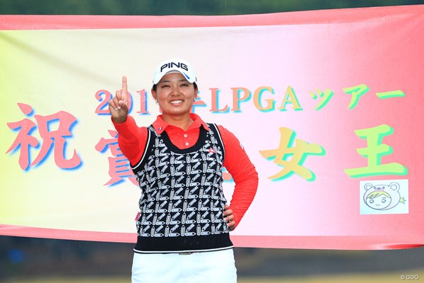 2017年 LPGAツアー選手権リコーカップ 最終日 鈴木愛 鈴木愛が初の賞金女王に輝いた