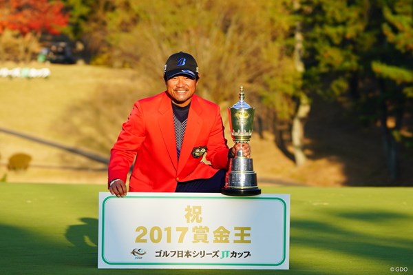 2017年 ゴルフ日本シリーズJTカップ 最終日 宮里優作 最終戦で勝利し、初めての賞金王に輝いた宮里優作