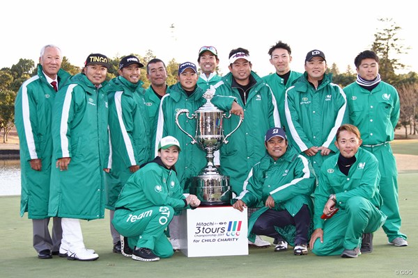 2017年 Hitachi 3Tours Championship 最終日  JGTO 連覇を飾った男子ツアーチーム