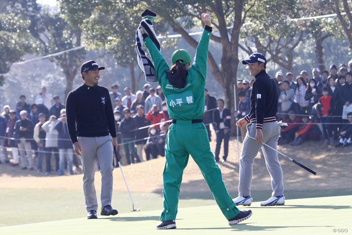2017年 Hitachi 3Tours Championship 最終日 小平智＆古閑美保