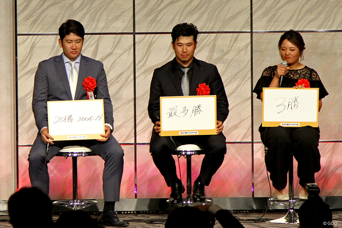 松山英樹、来年の目標は「最多勝」 4年ぶり報知プロスポーツ大賞