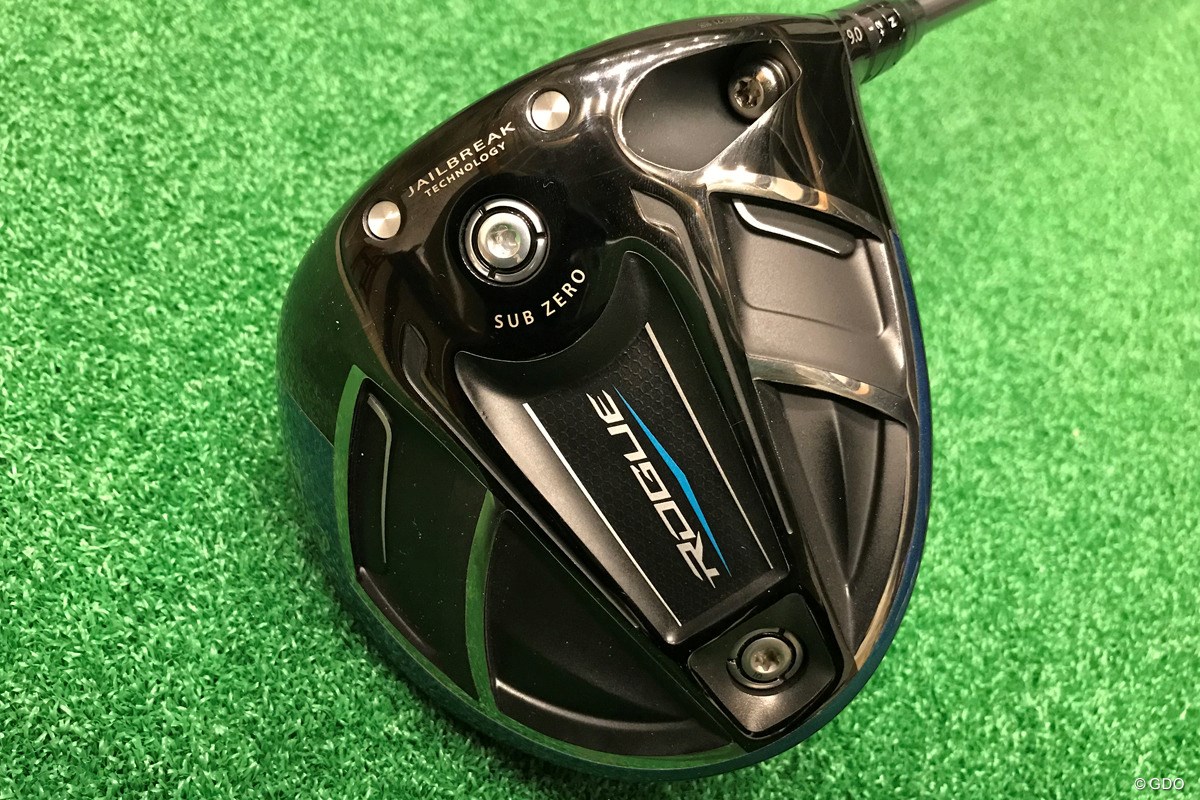 キャロウェイ ローグサブゼロ10.5度 