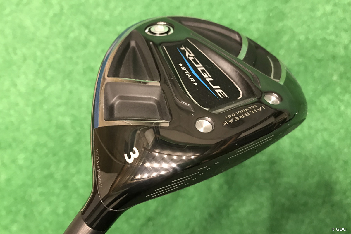 Callaway - 貴重なアスリート仕様☆IZ-6S☆ローグスター☆ドライバーの