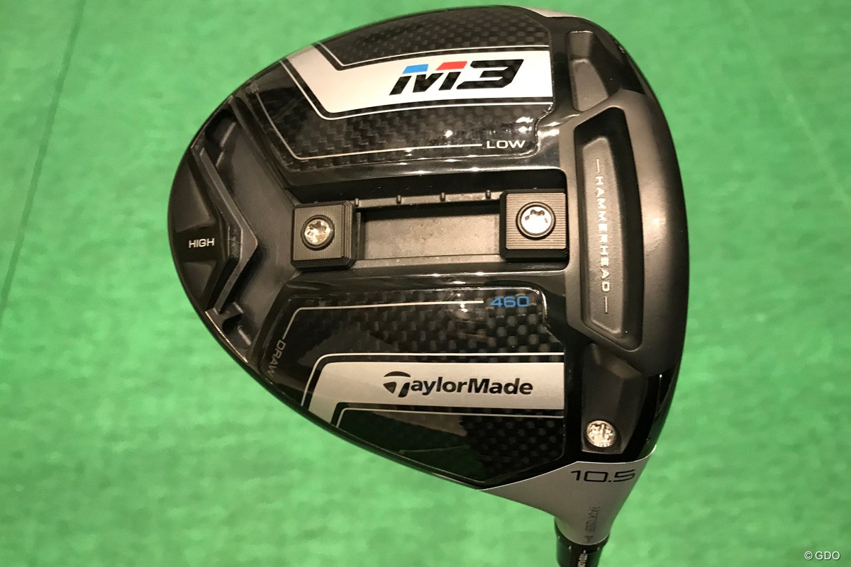 ツイストフェースで難しさを解消！ テーラーメイド M3 460 ドライバー 