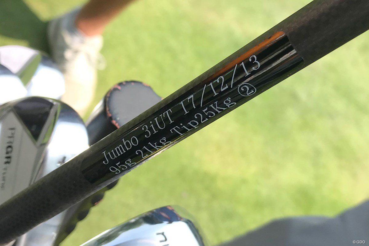2018年 WGCメキシコ選手権 事前 シャフト