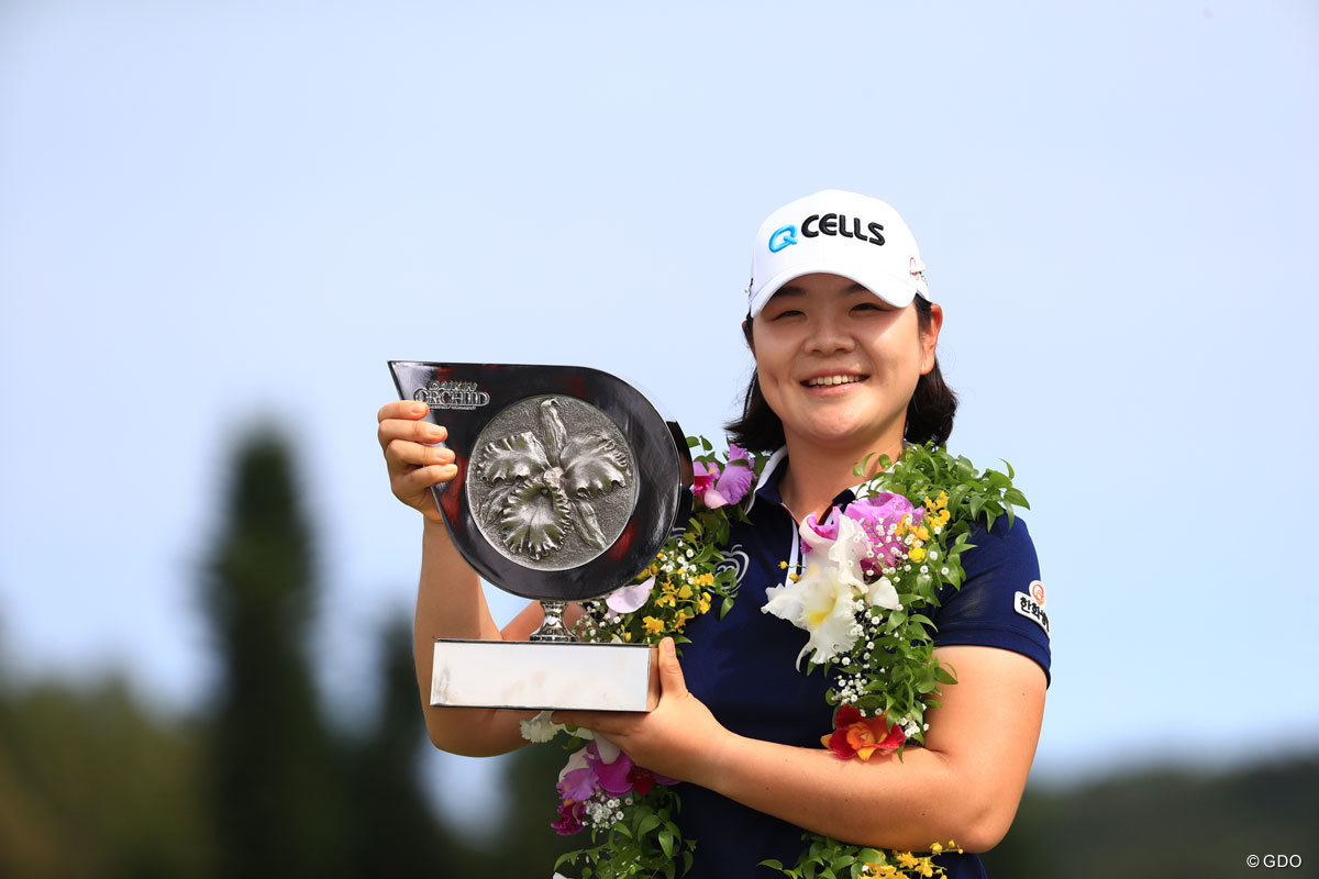 イ・ミニョンが開幕戦を制す 諸見里しのぶ3位