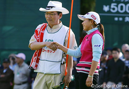 さくら、メジャー初制覇へ向け首位タイで最終日へ