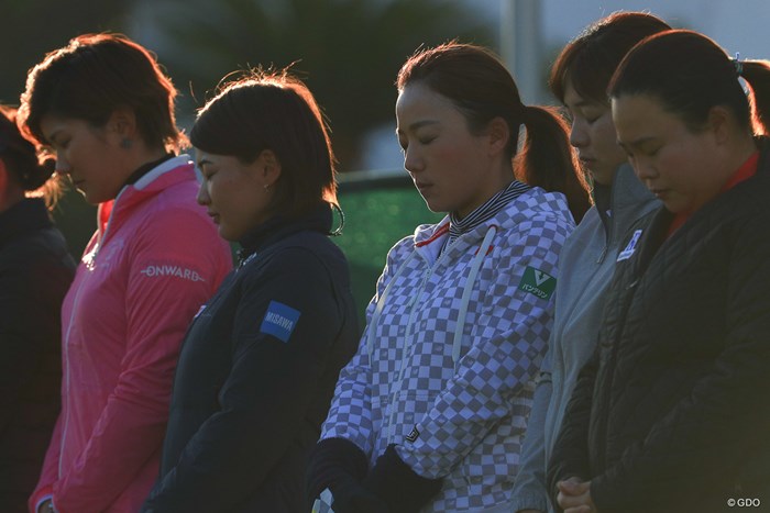 黙祷 2018年 ヨコハマタイヤゴルフトーナメント PRGRレディスカップ 最終日 有村智恵