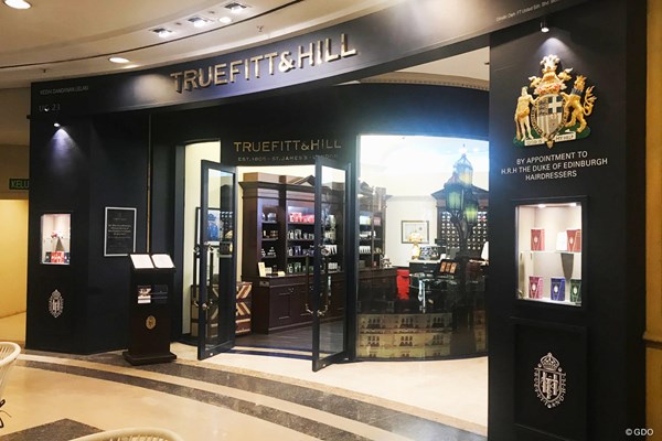 Truefitt and Hill マレーシアにある”世界最古の理髪店”の支店入り口