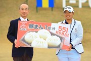 2018年 Tポイントレディス ゴルフトーナメント 最終日 鈴木愛