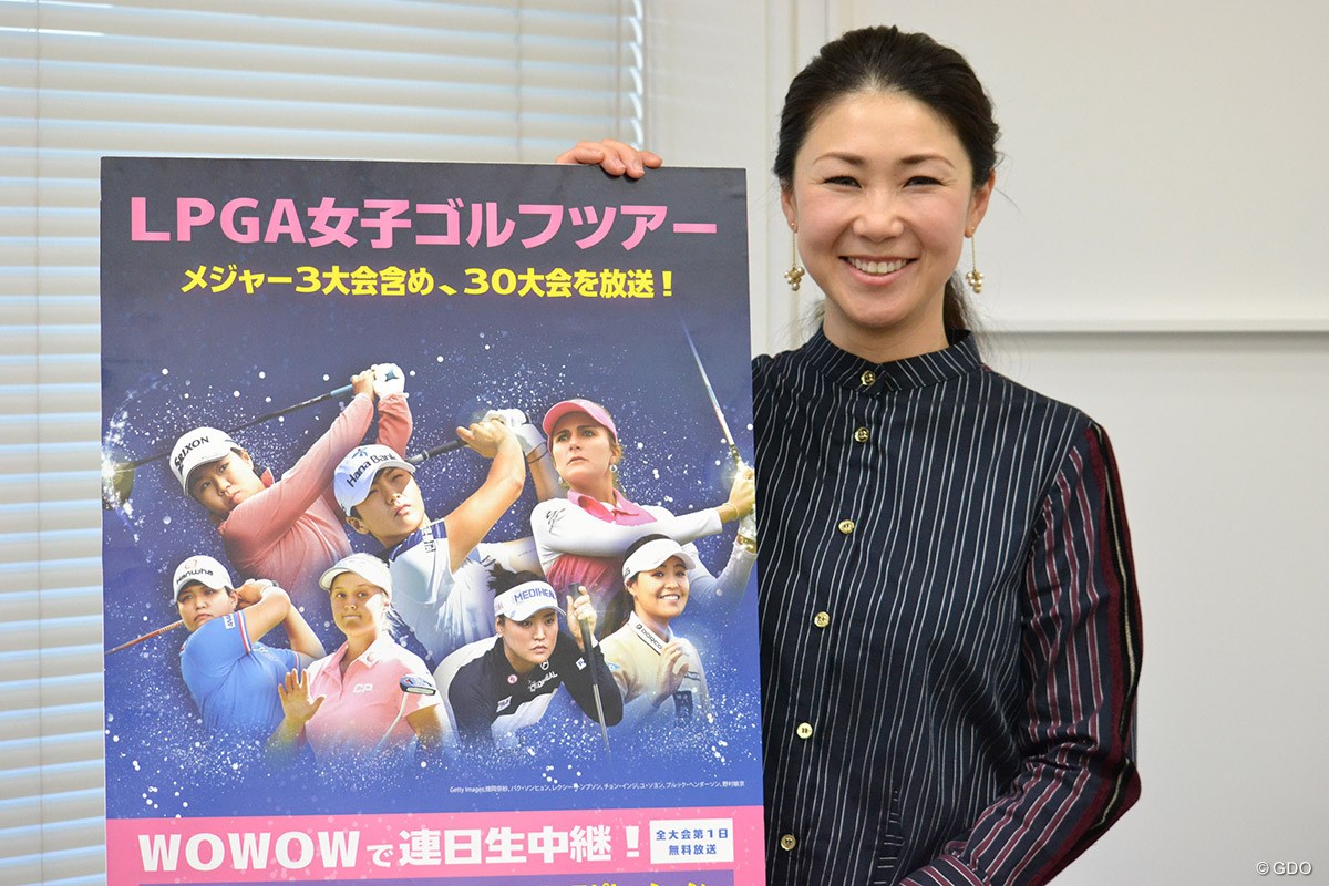 2018年 ANAインスピレーション 事前 古閑美保