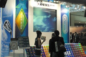 2006年 ジャパンゴルフフェア
