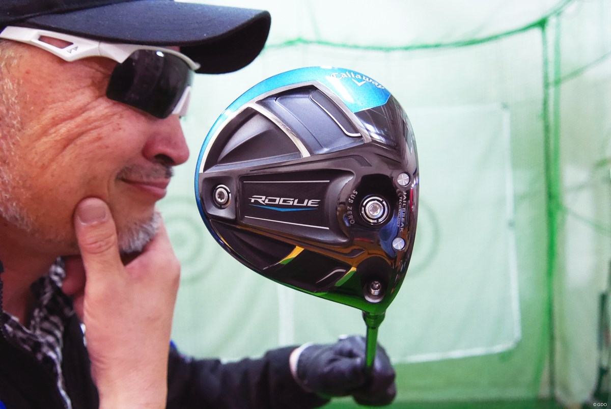 低スピンで左へのミスを軽減「キャロウェイ ローグ サブゼロ  