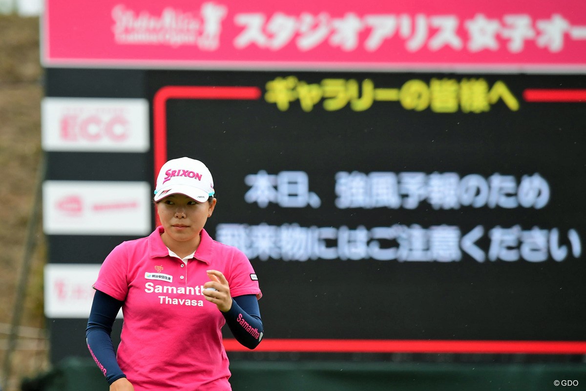 2018年 スタジオアリス女子オープン 初日 ギャラリーの皆様へ
