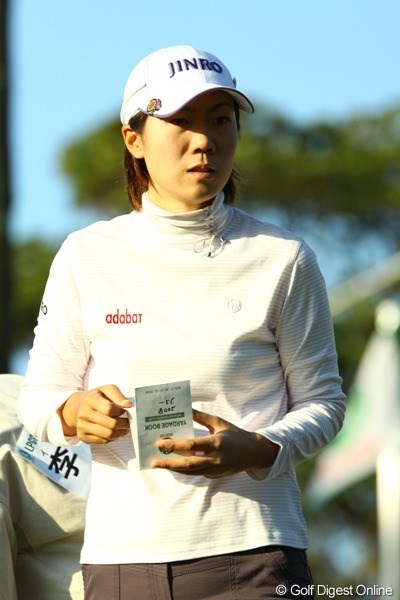 李 知姫