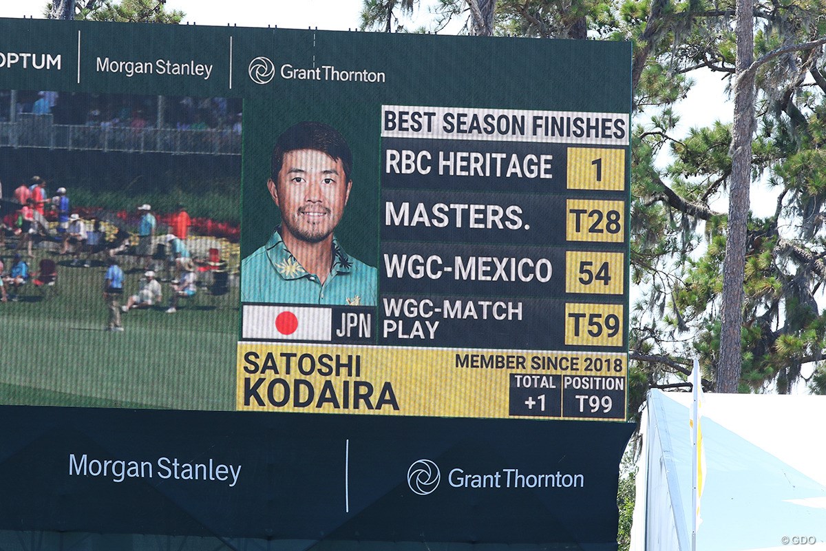 2018年 ザ・プレーヤーズ選手権 初日 小平智