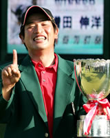 増田伸洋がツアー初優勝（2006年マンダムルシードよみうり）