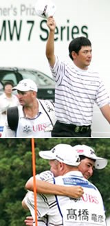 2006年 プレーヤーズラウンジ 高橋竜彦