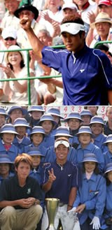 2006年 プレーヤーズラウンジ 谷原秀人
