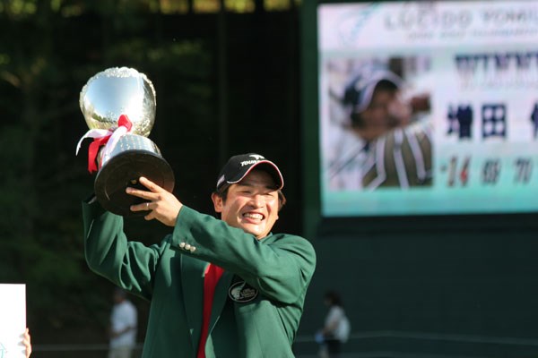 ツアー初優勝を飾った増田伸洋