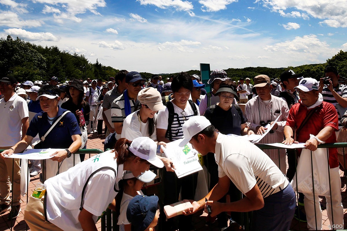 時松“ゲンちゃん”はすっかり定着 「浜田さんのおかげです」