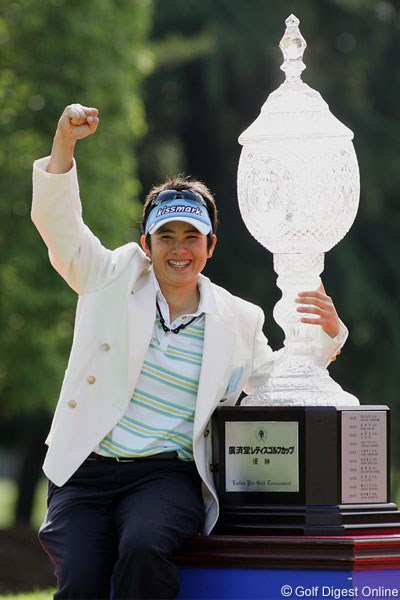 2006年 廣済堂レディスゴルフカップ 最終日 天沼知恵子 5年ぶりの優勝を果たした天沼知恵子