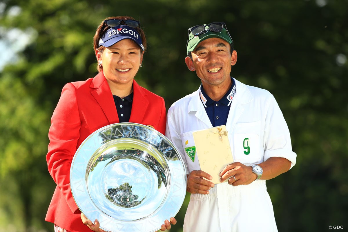 2018年 アース・モンダミンカップ 最終日 成田美寿々