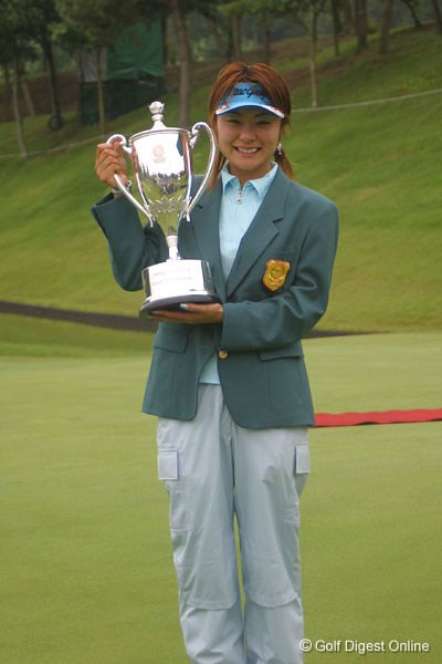 2006年 プロミスレディスゴルフトーナメント 最終日 藤田幸希 古閑美保との激闘を制し、涙の初優勝を飾った藤田幸希