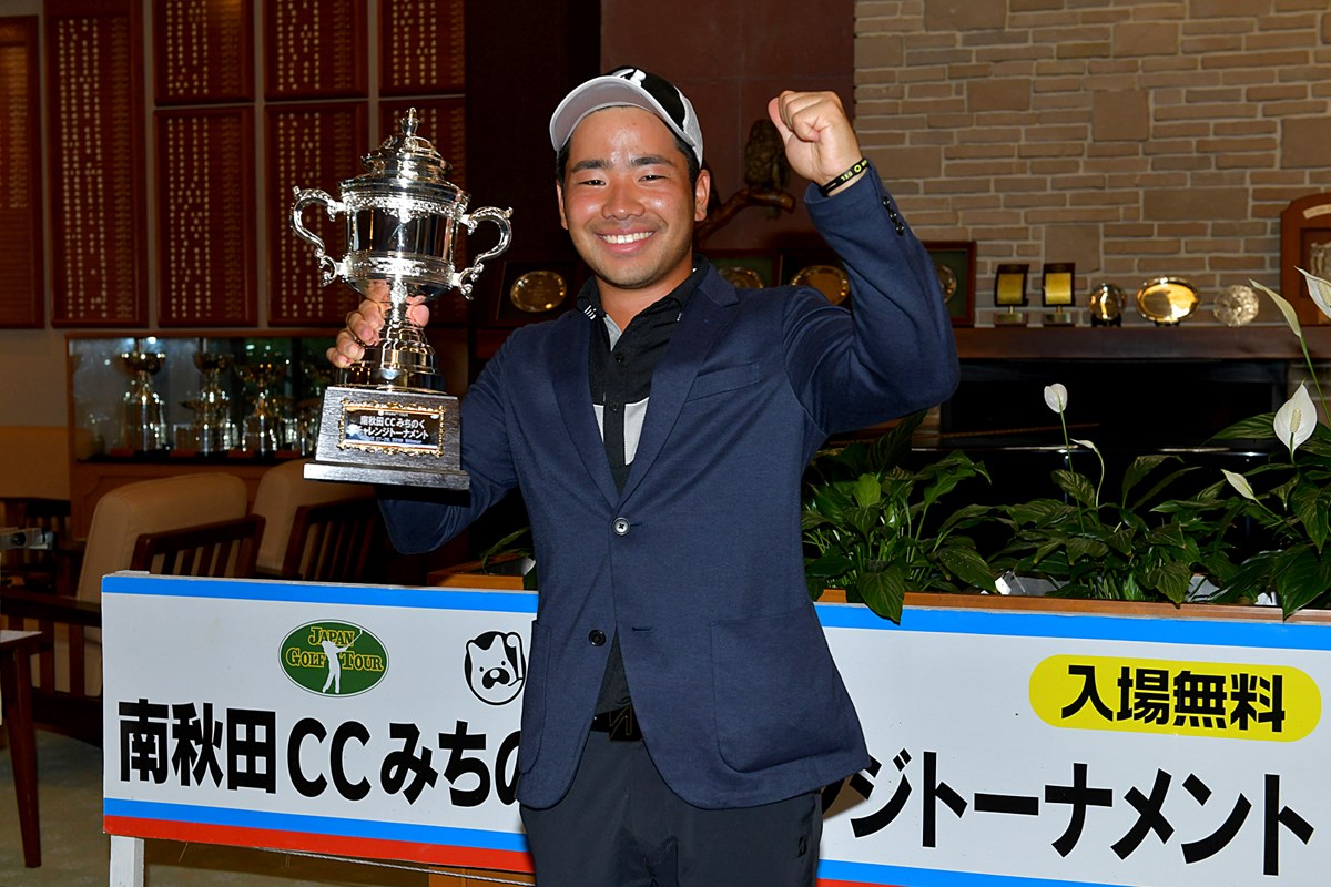 2018年 南秋田カントリークラブみちのくチャレンジトーナメント 最終日 比嘉一貴