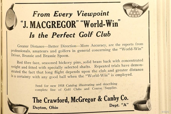 100年前のゴルフクラブの広告も飛距離や安定感を売りにしていた ゴルフクラブ広告