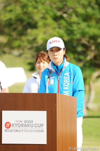 画像詳細 2009年 京楽日韓女子ゴルフ 最終日 李知姫 韓国が勝利