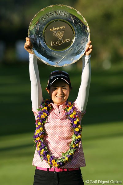 2006年 SANKYOレディースオープン 最終日 諸見里しのぶ