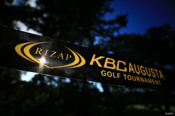2018年 RIZAP KBCオーガスタゴルフトーナメント 2日目 ロープ 本当に暑い、、、