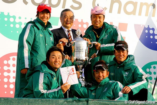 2009年 Hitachi 3Tours Championship 2009 事前 JGTOチーム 昨年はJGTOチームが大会2連覇を達成。今年も強力な布陣で3連覇を狙う！