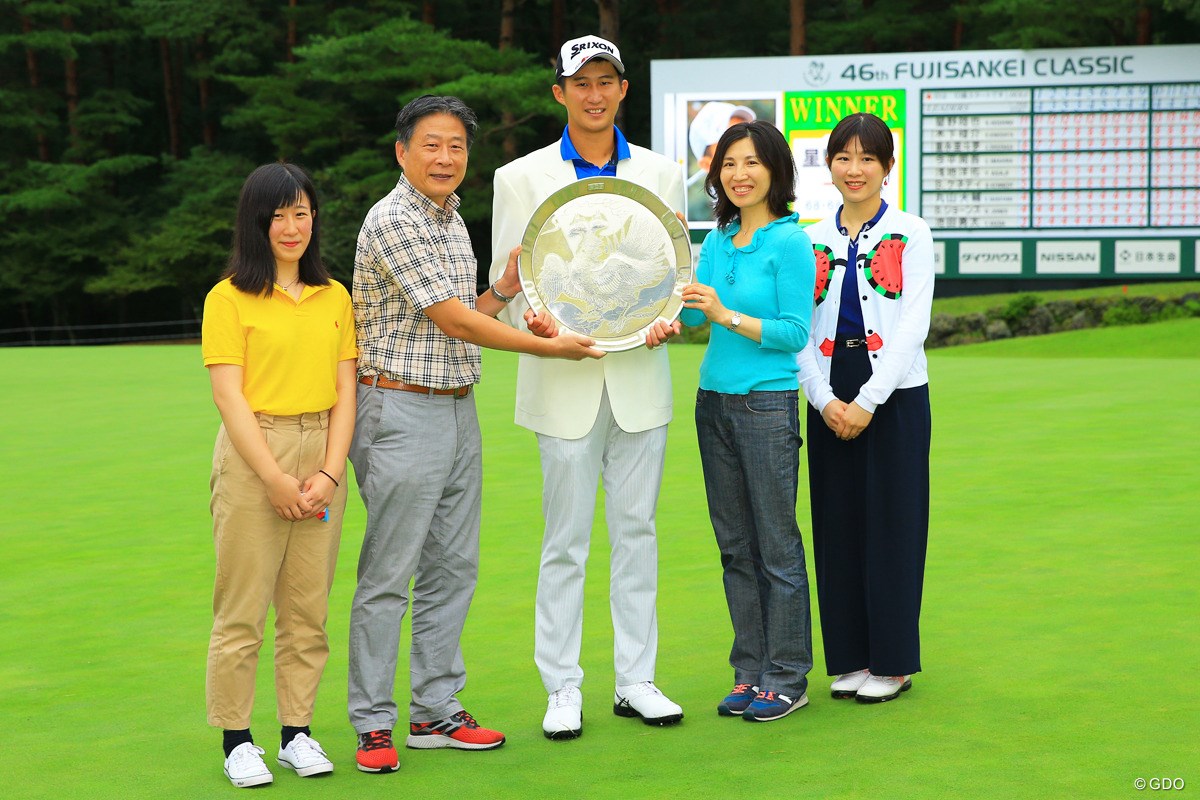 2018年 フジサンケイクラシック 最終日 星野陸也