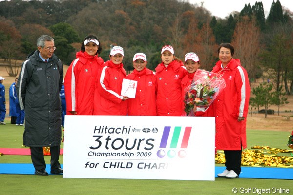 2009年 Hitachi 3Tours Championship 2009 LPGAチーム 若手を揃えたLPGAチームは2位で終了。シニアの熟練の技の前に完敗だった