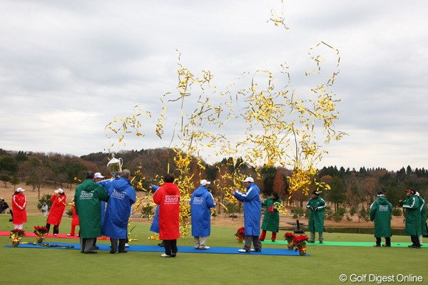 2009年 Hitachi 3Tours Championship 2009 開幕セレモニー
