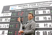 2018年 HEIWA・PGM Challenge II ～Road to CHAMPIONSHIP 最終日 ダッジ・ケマー