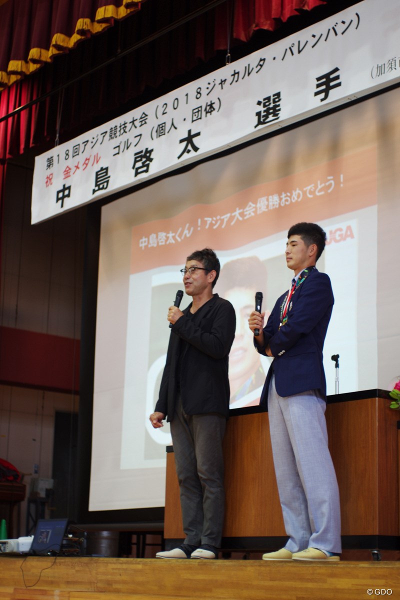 2018年 吉岡徹治と中島啓太