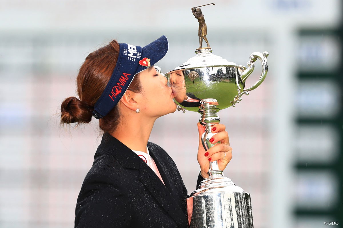 2018年 日本女子オープンゴルフ選手権競技 最終日 ユ・ソヨン