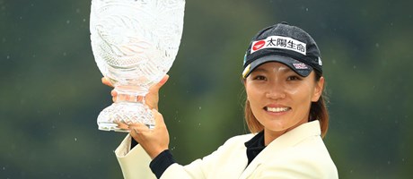 三ヶ島 かな スポンサー かな スポンサー 三ヶ島