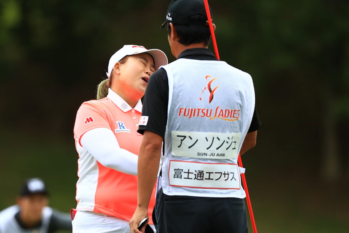 2018年 富士通レディース 初日 アン・ソンジュ