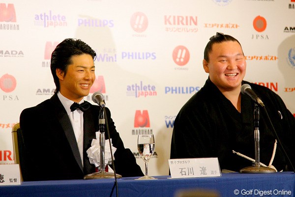 2009年 日本プロスポーツ大賞 石川遼 石川遼と白鵬関。2人のやりとりに会場は笑いに包まれた