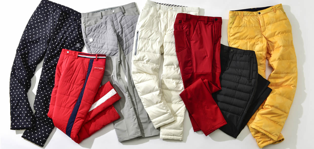 真冬のゴルフコーディネート特集 中綿パンツが効果的かつ 